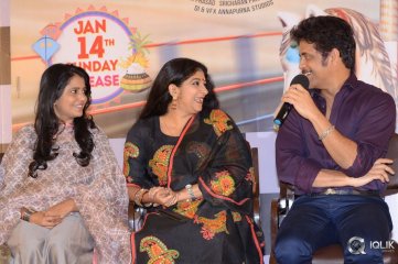 Rangula Ratnam Movie Pre Release Event